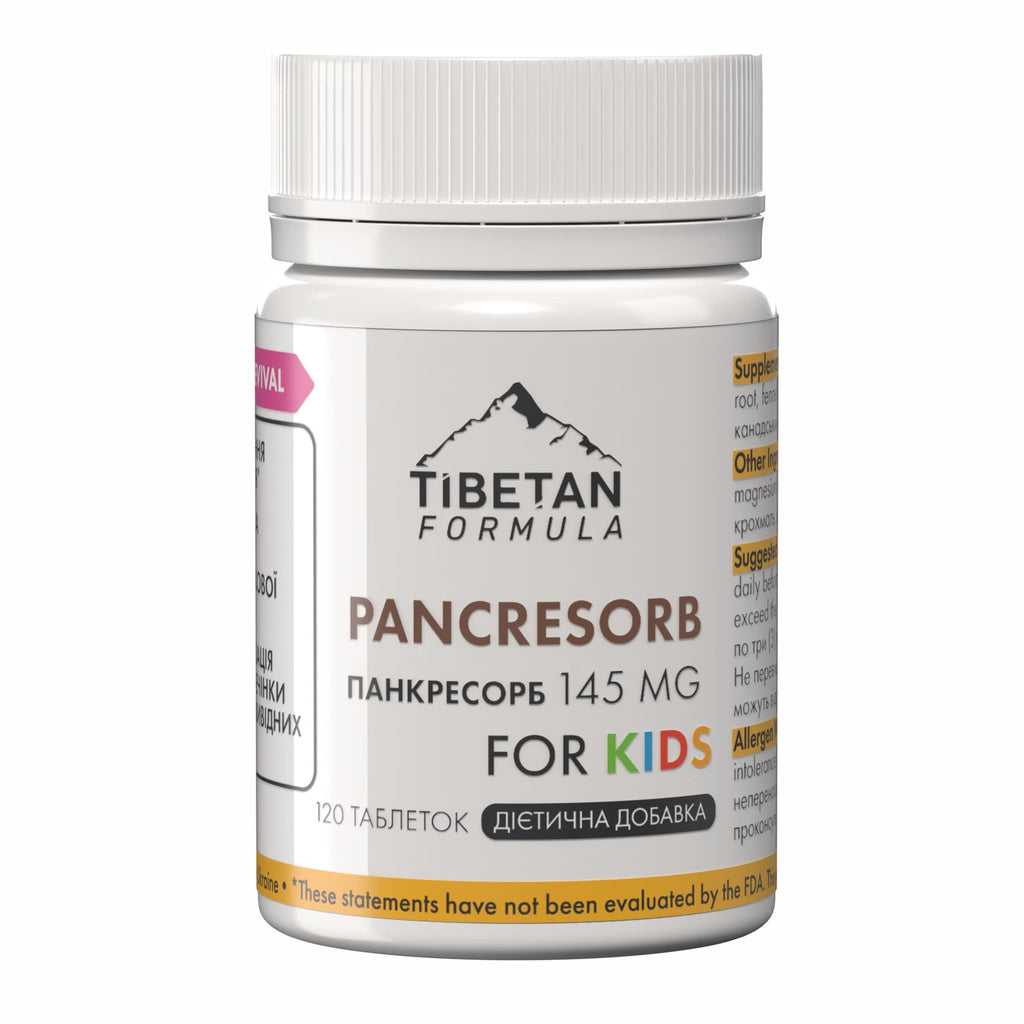 Панкресорб детский / Pancresorb Kids – Tibetan Formula