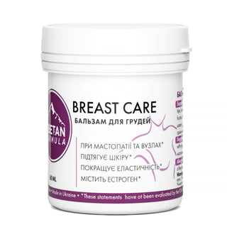 Бальзам для груди / BREAST CARE+ 60 мл