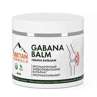 Габана мазь /  Gabana