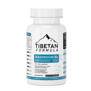 Магний с витамином В₆ / Magnesium + B6 90 таблеток