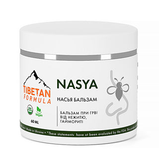 Насья бальзам / Nasya Balm 60 мл