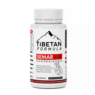 Мультивитамины Семар витаминный комплекс / Multivitamins SEMAR VIT COMP, 120 табл