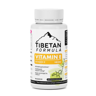 Витамин Е / Vitamin Е 100 мг, 90 капс