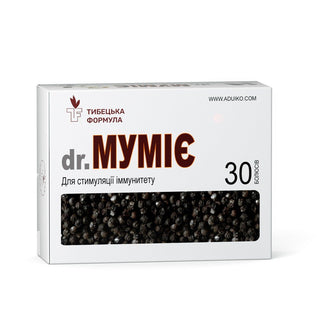 Муміє таблетки Dr. Mumie — болюси у блістерах, 30/60 шт.