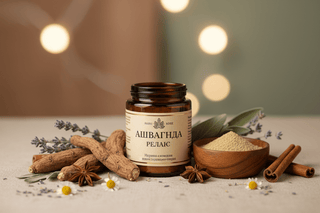 Ашваганда Релакс купити в Україні | Відгуки та користь на TF.ua - Tibetan Formula