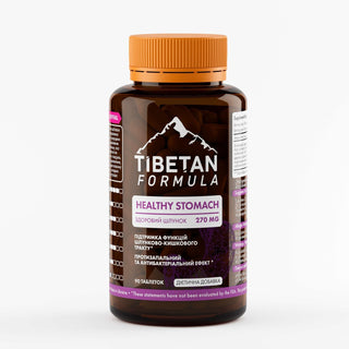Здоровий шлунок / Healthy Stomach - Tibetan Formula