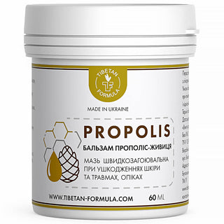 Живиця+прополіс бальзам / Propolis Balm 60 мл - Tibetan Formula