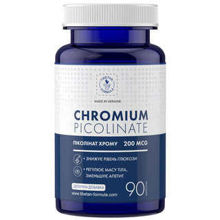 Піколінат хрому 200 мкг / Chromium picolinate 200 mcg 90 капсул - Tibetan Formula