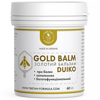 Золотий бальзам Дуйко / Gold Balm Duiko - Tibetan Formula