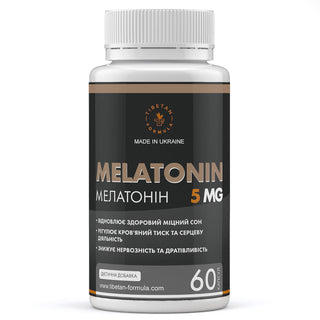 Мелатонін 5 мг / Melatonin 5 mg 60 капсул - Tibetan Formula