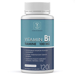 Вітамін В1 100 мг / Vitamin B1 100 mg 120 таблеток - Tibetan Formula