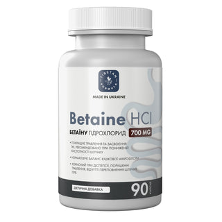 Бетаїн гідрохлорид 700 мг / Betaine HCI 700 mg 90 капсул - Tibetan Formula