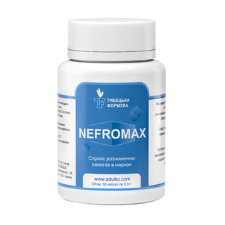 Нефромакс / Nefromax - Tibetan Formula