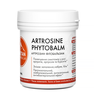 Артрозинова мазь / Artrosine Balm 60 мл - Tibetan Formula