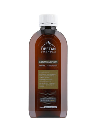 Уролиз / Potassium citrate 250 мл