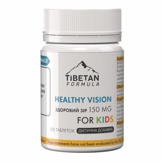 Здоровий зір дитячий / Healthy Vision kids - Tibetan Formula