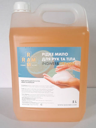 Жидкое мыло для рук и тела ingwer &amp; ogange