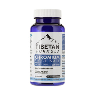 Піколінат хрому 200 мкг / Chromium picolinate 200 mcg 90 капсул
