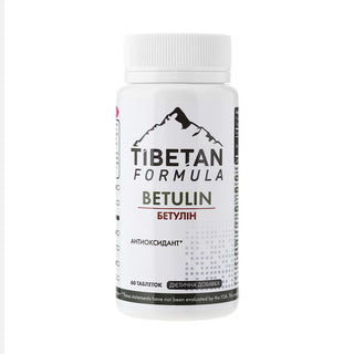 Бетулін / Betulin