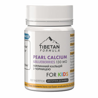 Перлинний кальцій з чорницею дитячий / Pearl calcium with blueberries Кids 120 т - Tibetan Formula