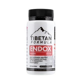 Эндокс / Endox 60/360 таблеток