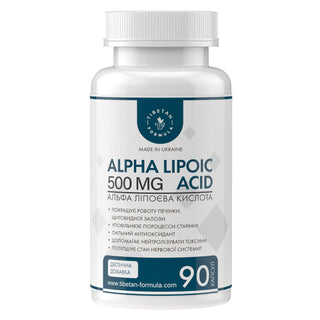 Альфа-ліпоєва кислота / Alpha Lipoic Acid  500 мг, 90 капс - Tibetan Formula