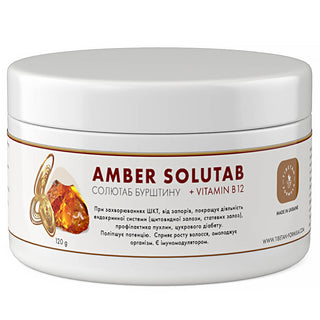 Солютаб Янтаря / Solutab Amber 120/360 грам - Tibetan Formula