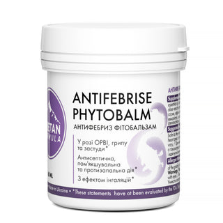 Антифебриз / Antifibrise balm 60 мл - Tibetan Formula