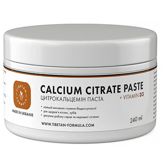 Цитра-Кальцемін / Calcium Citrate Paste 240 мл - Tibetan Formula