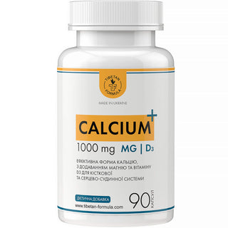 Кальцій + магній Д3 / Calcium + D3 90 таблеток - Tibetan Formula