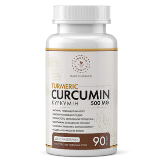 Куркумін 500 мг / онкопротектор / Curcumin 500 mg 90 капсул - Tibetan Formula