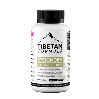 Цистонорм / Cystonorm - Tibetan Formula