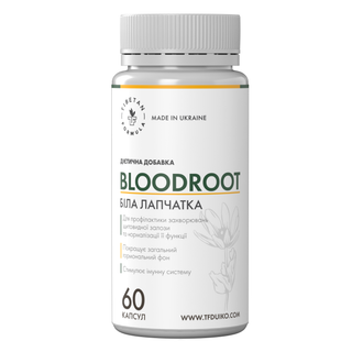 Лапчатка / BloodRoot - Tibetan Formula