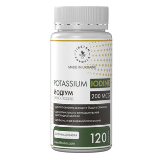 Йодіум Калію йодид 200 мкг / Potassium Iodide 200 mcg 120 таблеток - Tibetan Formula