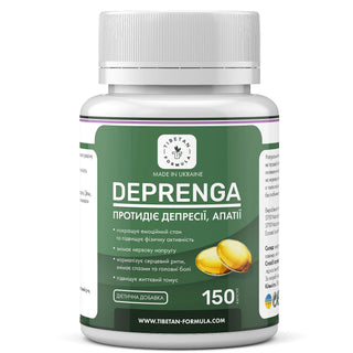 Депренга / Deprenga 150 капсул - Tibetan Formula