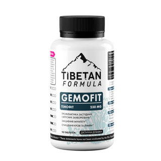 Гемофіт / Gemofit 60/360 таблеток - Tibetan Formula