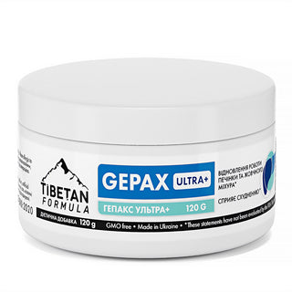 Гепакс / Gepax 120 г