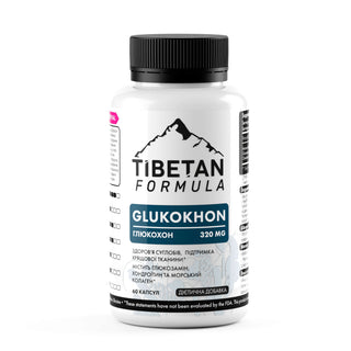 Глюкохон / Glukokhon 60 / 360 капсул - Tibetan Formula