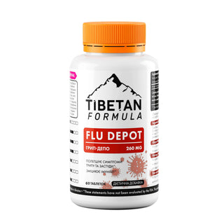 Грип-депо / Flu depot 60/360 - Tibetan Formula