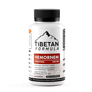 Геморнем / Hemornem 60/360 таблеток - Tibetan Formula