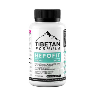 Гепофіт / Hepofit 60/360 таблетки - Tibetan Formula