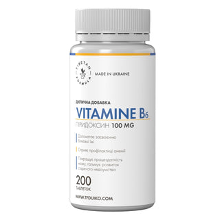 Вітамін В6 100 мг / Vitamin B6 100 mg, 200 таблеток - Tibetan Formula