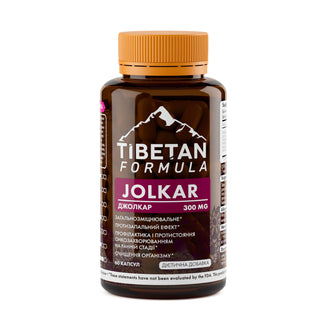 Джолкар / Jolkar 60 капсул - Tibetan Formula