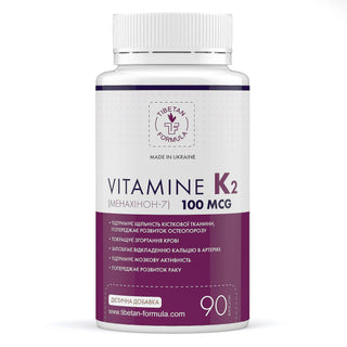 Вітамін К2 (менахінон) / Vitamin K2 (menaquinone) 100 мкг, 90 капс - Tibetan Formula