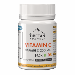 Вітамін С дитячий  / Vitamin C Kids 120 таблеток 250 мг