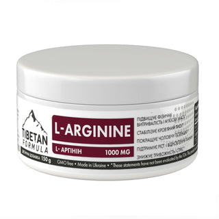 L- Аргінін / L-Arginine 150 г - Tibetan Formula