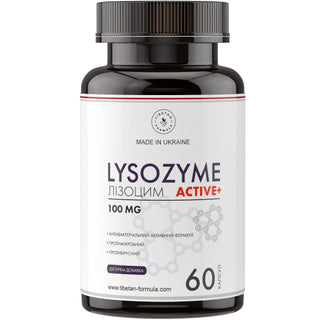 Лізоцим Актив+ / Lysozyme Active+ 100 мг - Tibetan Formula