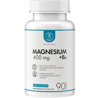 Магній з вітаміном В₆ / Magnesium + B6 90 таблеток - Tibetan Formula