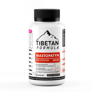 Мастопатин / Mastopatyn 90/360 таблеток - Tibetan Formula