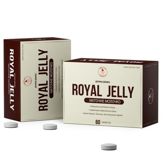 Маточне молочко / Royal Jelly 60 таблеток - Tibetan Formula